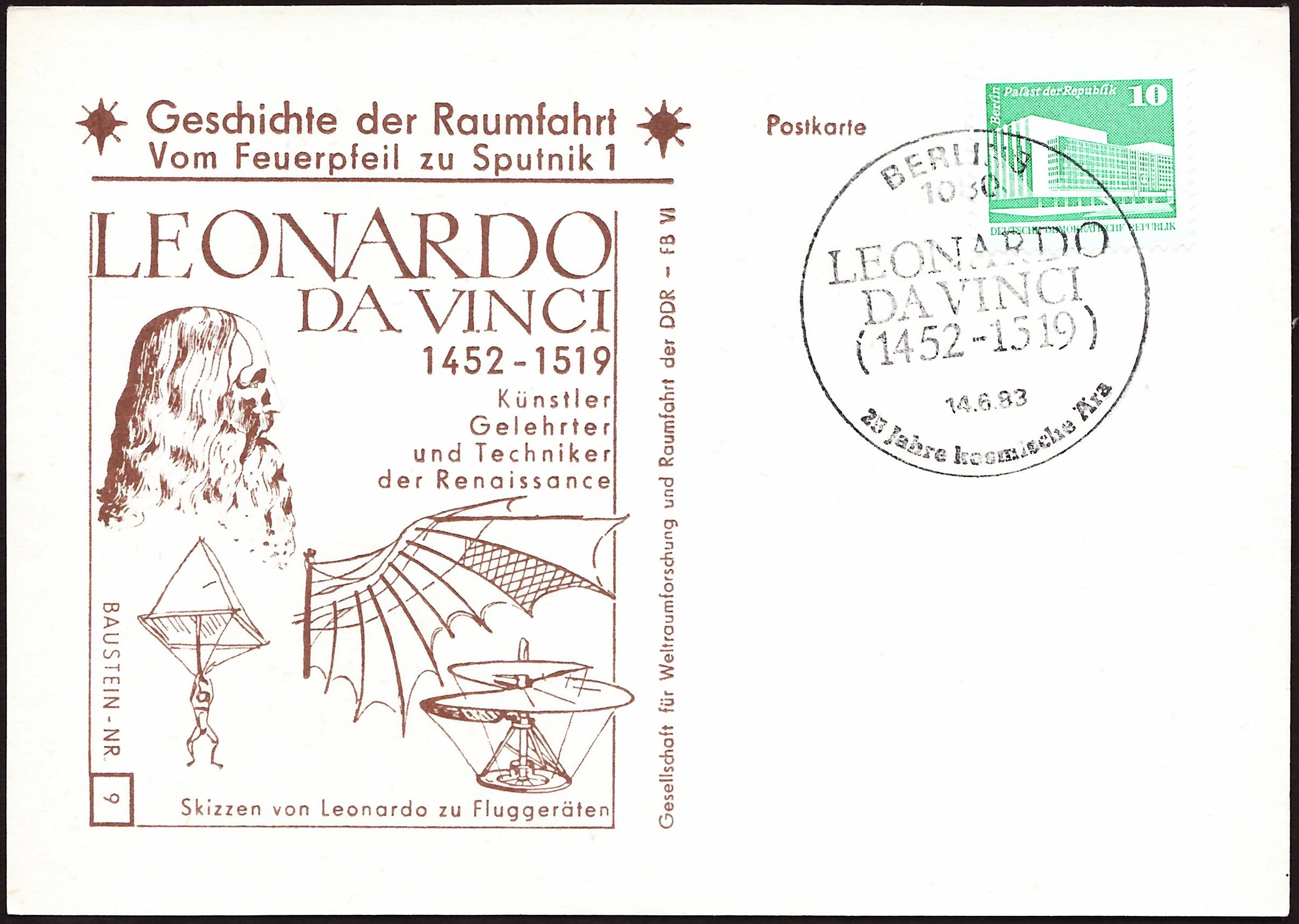 GDR 1983 SouvCardLeonardo pm B002.jpg