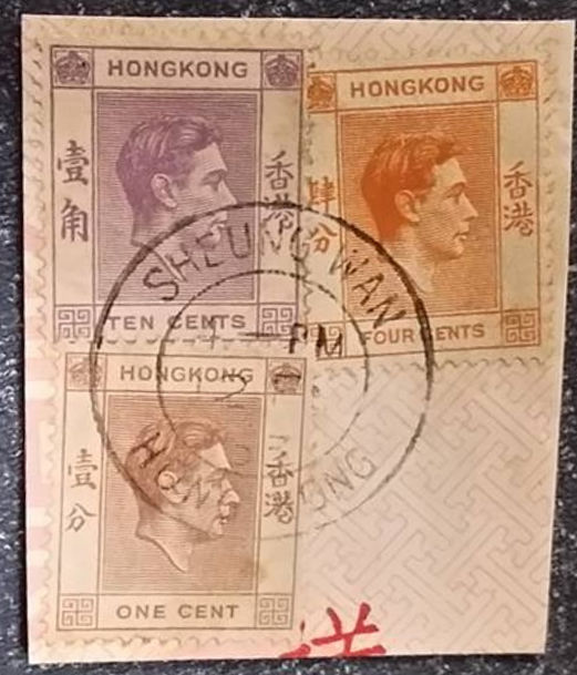 Sheung Wan 上環 (HK) a.jpg