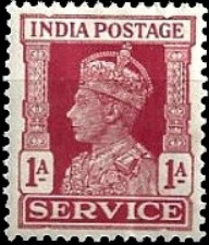 India 1939 Official Stamps - King George VI 1a.jpg