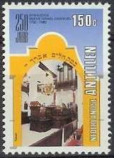 Netherlands Antilles 1982 Synagogue Dedication Anniversary c.jpg