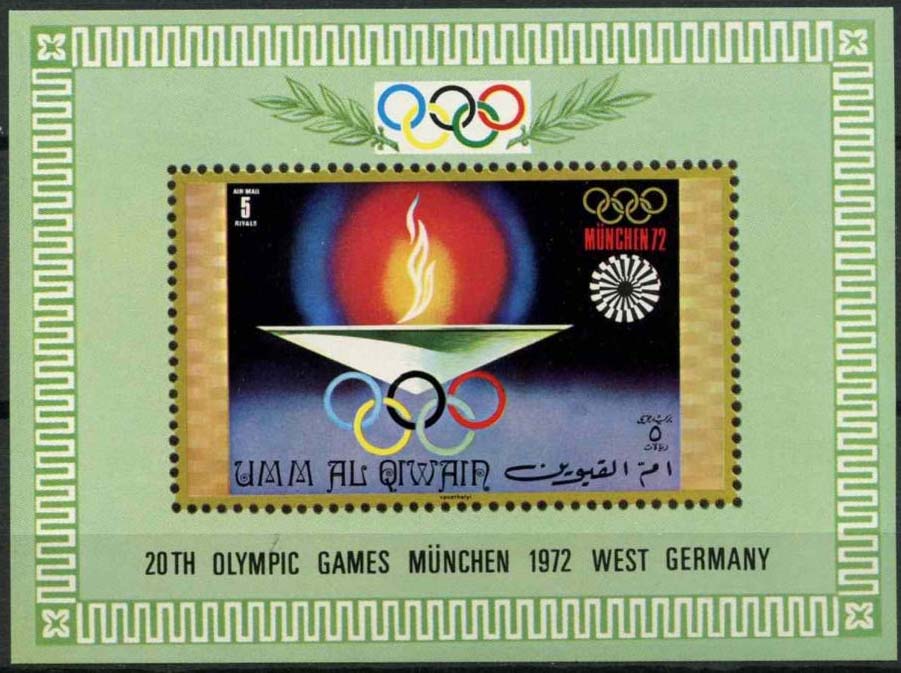 Umm al-Quwain 1971 Summer Olympic Games München 72 l.jpg