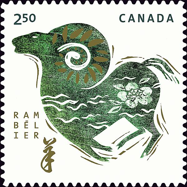 Canada 2015 Year of the Ram b.jpg