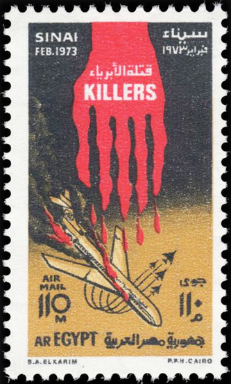 Egypt 1973 Airmail - Attack on the Libyan Airliner over Sinai 110m.jpg