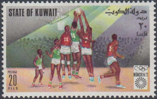 Kuwait 1972 Summer Olympic Games Munich g.jpg