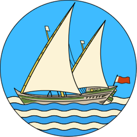Aden Emblem.png