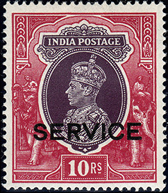 India 1937 Official Stamps - King George VI 10r.jpg