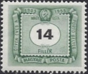 Hungary 1953 Postage Due 14fl.jpg