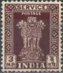 India 1957 Official Stamps - Asokan Capital 3np.jpg