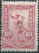 Greece 1901 Hermes 10L.jpg