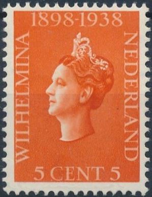 Netherlands 1938 Queen Wilhelmina Jubilee 40 years b.jpg