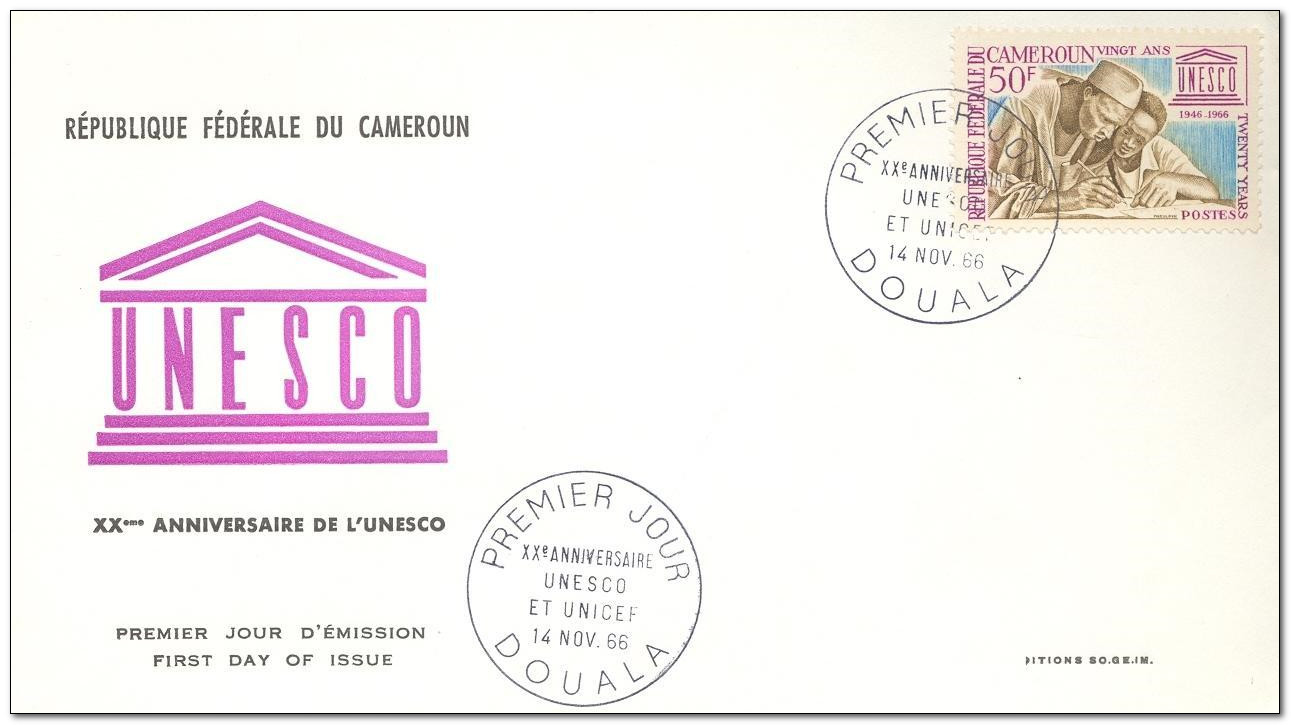 Cameroon 1966 UNESCO & UNICEF Anniversaries fdc.jpg