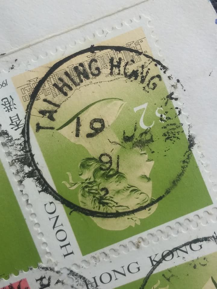 Tai Hing 大興 (HK) a.jpg