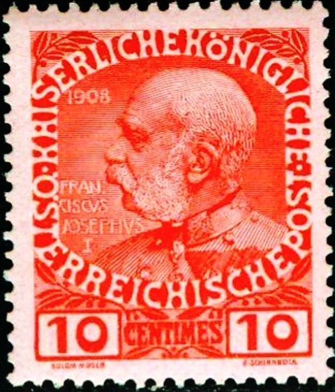 Austro-Hungarian Post Offices in Crete 1908 Definitives - Francis Joseph I 10c.jpg
