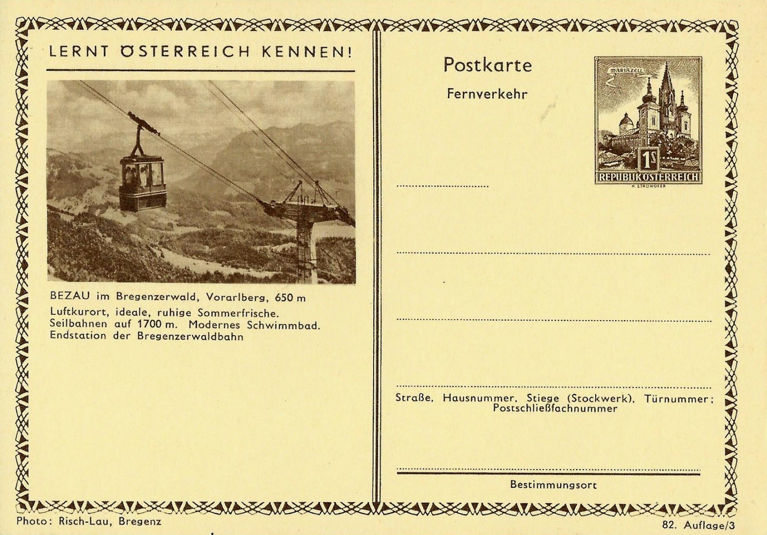 Bezau (AT) pk-082-3.jpg
