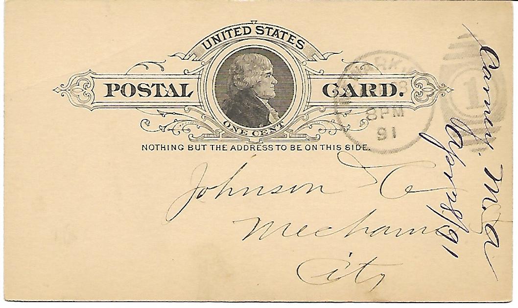 United States of America 1886 Postal card 1c Jefferson Black UX9.jpg