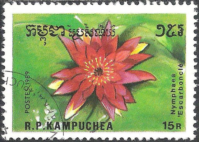 Kampuchea 1989 Water Lilies 15r.jpg