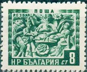 Bulgaria 1952 Definitives - Folk Art - Woodcarvings 8st.jpg