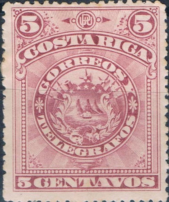 Costa Rica 1892 Definitives - Coat of Arms 5cu.jpg