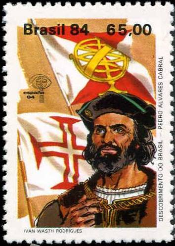 Brazil 1984 Espana 84 Stamp Exhibition a.jpg