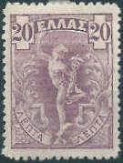 Greece 1901 Hermes 20L.jpg