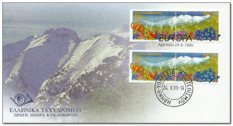 Greece 1999 Europa - Olympus National Park 1fdc.jpg