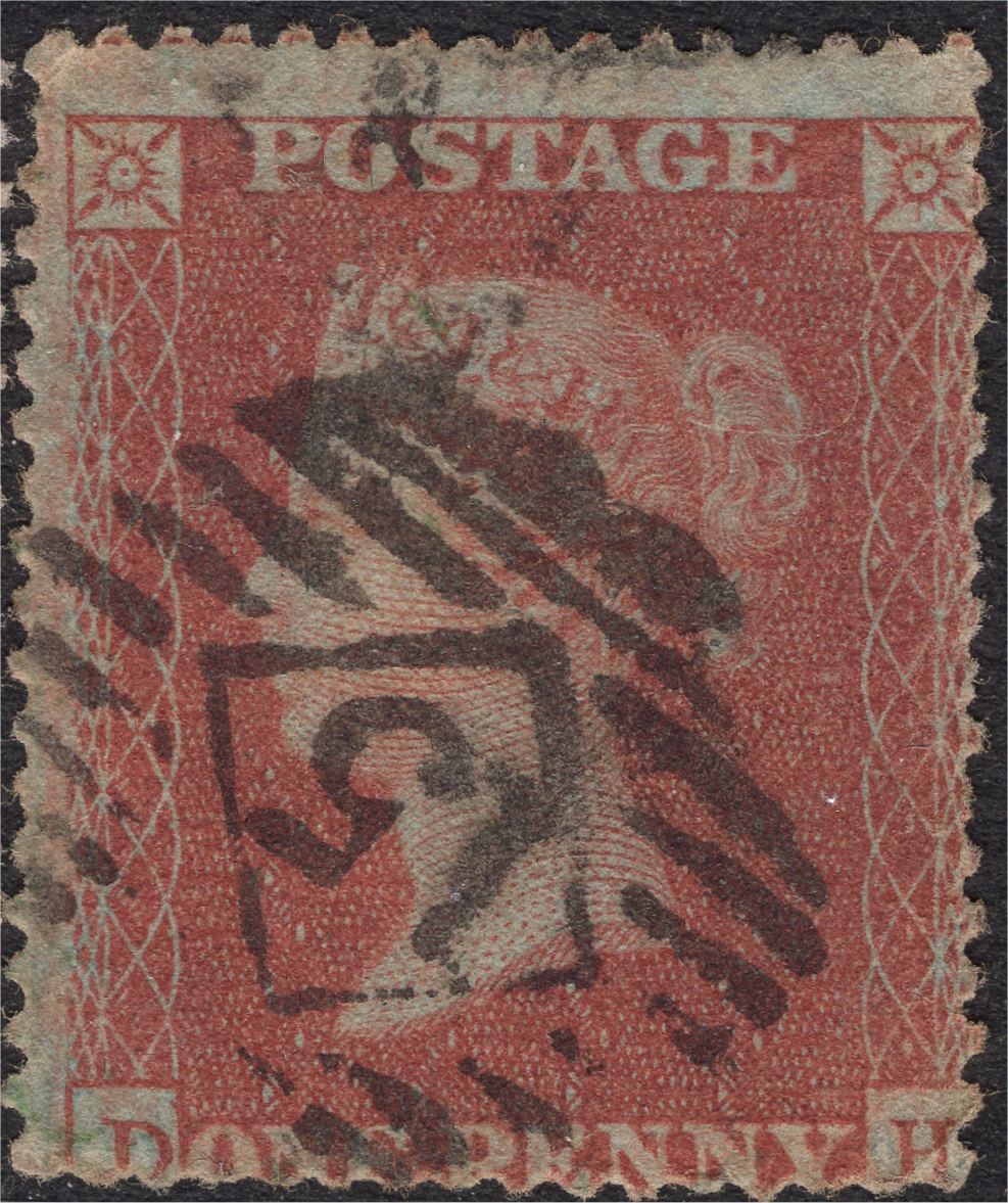 GB 1d Red Plate 202 DH C1.jpg