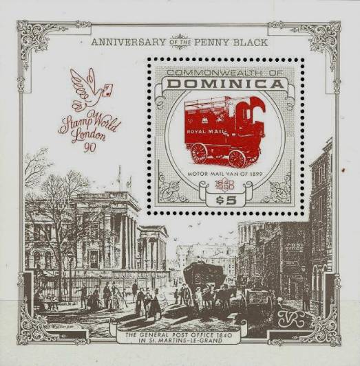 Dominica 1990 Penny Black Anniversary & London 90 Stamp Exhibition MSb.jpg