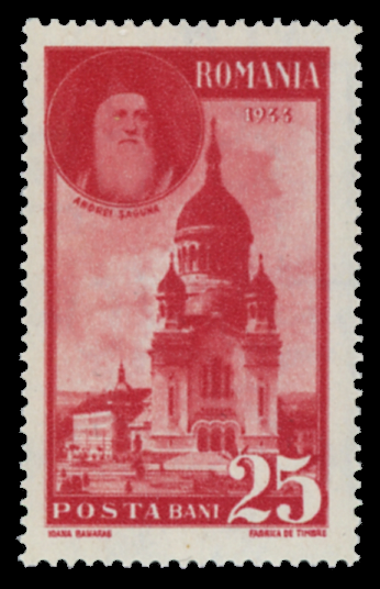 Thumbnail for version as of 07:18, 9 February 2014