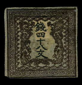 Thumbnail for version as of 11:31, 18 January 2014