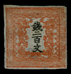 Thumbnail for version as of 11:31, 18 January 2014