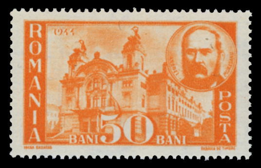Thumbnail for version as of 07:19, 9 February 2014