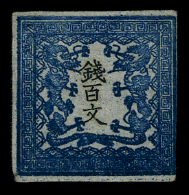 Thumbnail for version as of 11:31, 18 January 2014