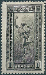 Greece 1901 Hermes 1Dr.jpg