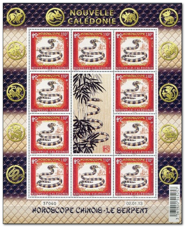 New Caledonia 2013 Year of the Snake ms.jpg