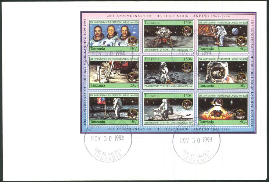 Tanzania 1994 First Manned Moon Landing, 25th Anniversary e.jpg