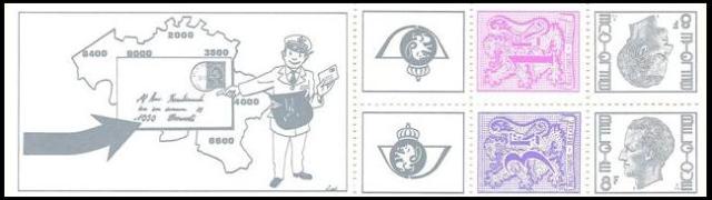 Belgium 1978 Definitives Stamp Booklet B15.jpg