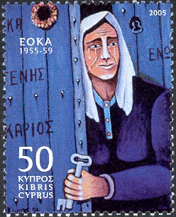 Cyprus 2005 Anniversary of National Organization of Cypriot Struggle a.jpg