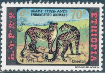 File:Ethiopia 1980 Endangered Animals e.jpg