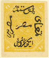 Egypt 1866 Turkish Suzerainty - Arabesque & Inscription iperf 2P.jpg
