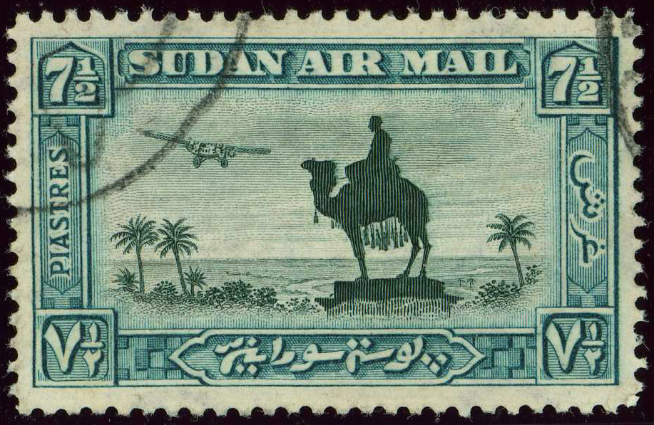 Sudan 1931-1937 Statue Air Mail k.jpg