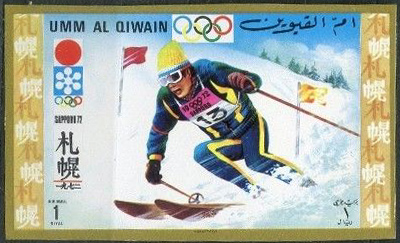 Umm al-Quwain 1971 Winter Olympic Games Sapporo 72 8s.jpg