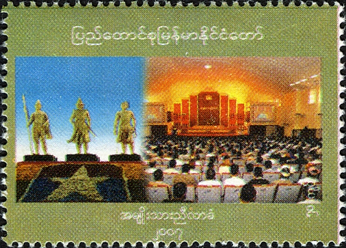 Myanmar 2007 National Convention a.jpg