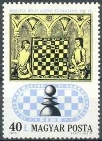 Hungary 1974 International Chess Federation - 50th Anniversary and 21st Chess Olympiad - Nice a.jpg