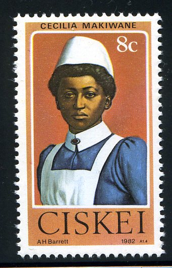 Ciskei 1982 Cecilia Makiwane 8c.jpg