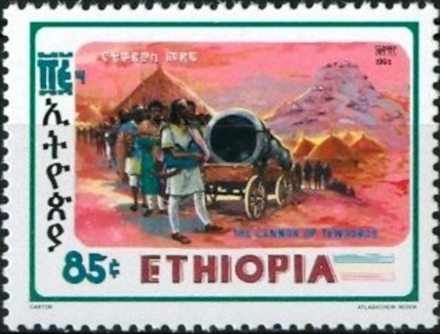 Ethiopia 1991 The Cannon of Tewodros b.jpg