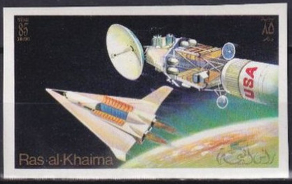 Ras Al Khaima 1972 Skylab Program c.jpg