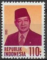 Indonesia 1982 President Suharto Definitives a.jpg