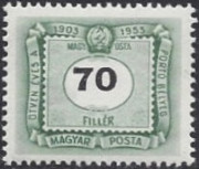 Hungary 1953 Postage Due 70fl.jpg