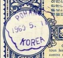 Pohang (KR) a.jpg