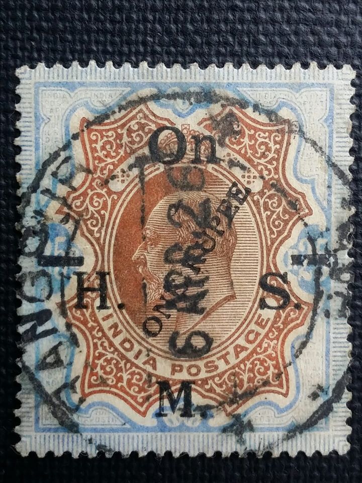 Rangpur (BD) a.jpg